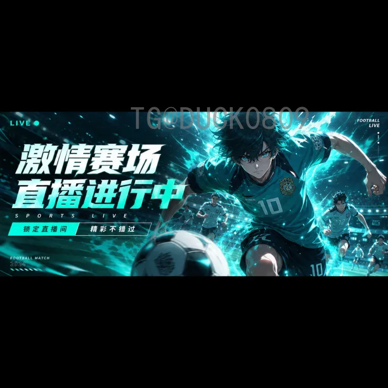 世界杯助攻榜：历届助攻王盘点与传奇球员的传球艺术