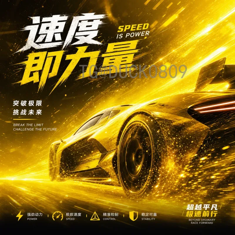 世界杯淘汰赛胜负预测：深度解析与关键因素全攻略
