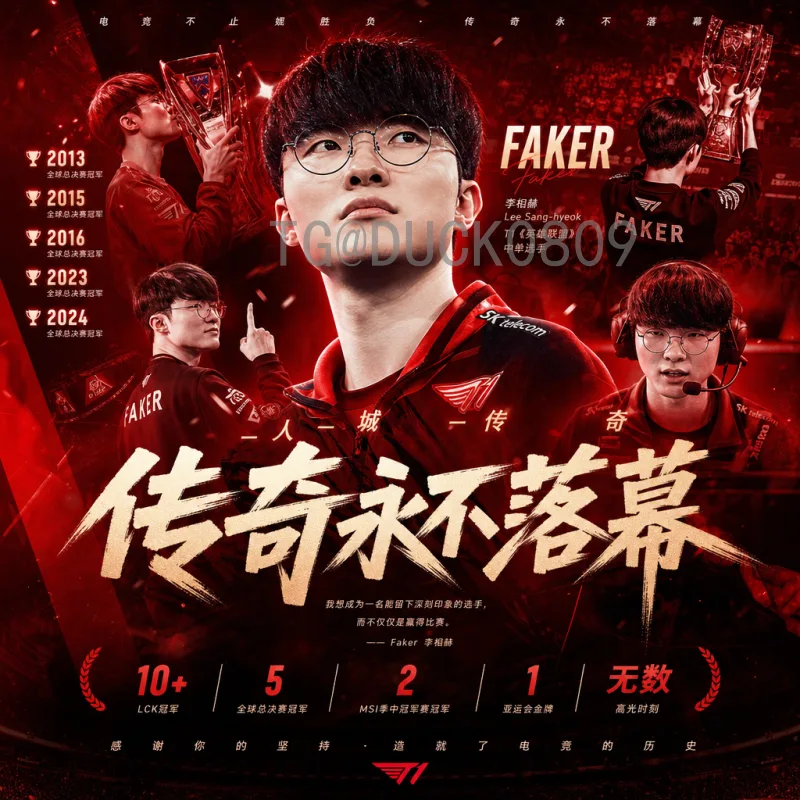 世界杯足球中心：球迷的狂欢圣地与足球文化的核心枢纽