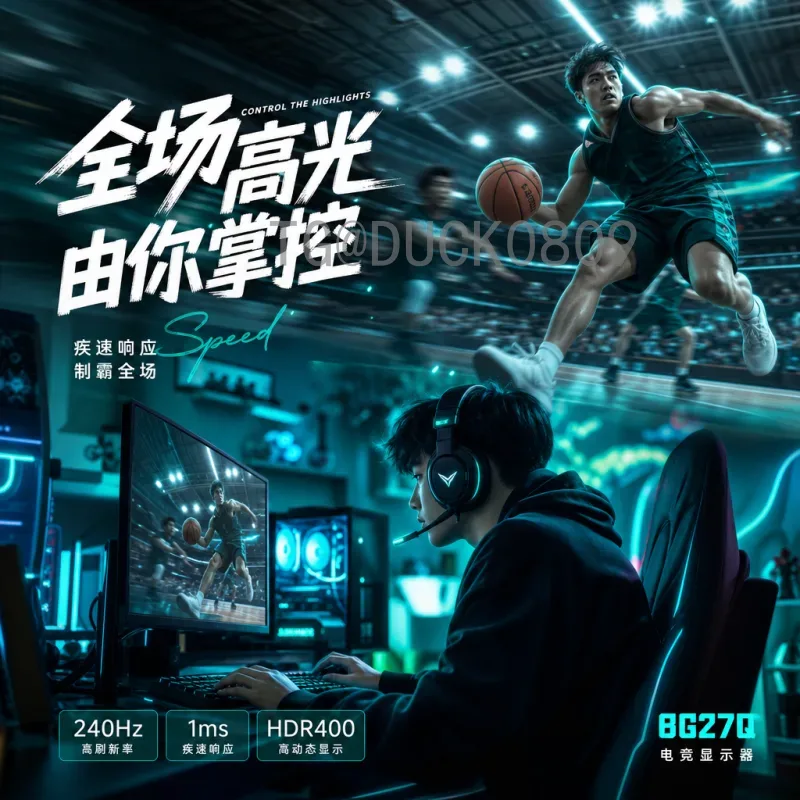 2026年世界杯开幕式直播入口全攻略：详细观看指南与时间安排